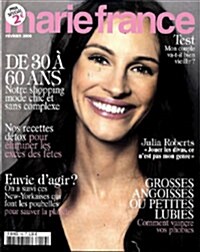 Marie France (월간 프랑스판): 2008년 02월호 No. 156