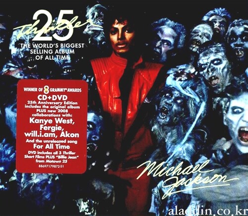 알라딘: [수입] Michael Jackson - Thriller [25th Anniversary Edition] (Zombie  Cover, CD+DVD)