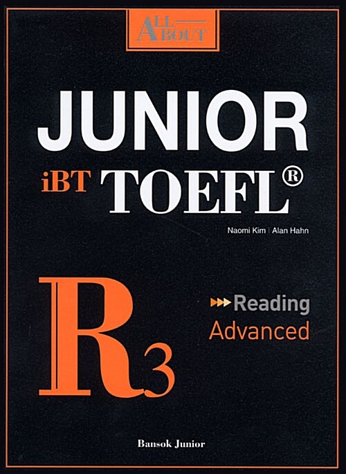 [중고] All About Junior iBT TOEFL Reading Advanced R3