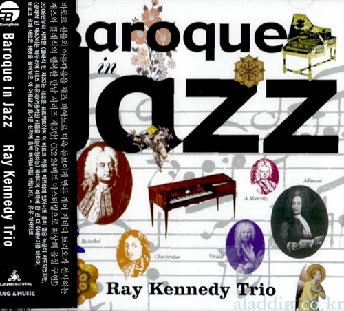 Ray Kennedy Trio - Baroque In Jazz