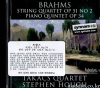 Brahms String Quartet Op.51 No.2 & Piano Quintet Op.34. [2]