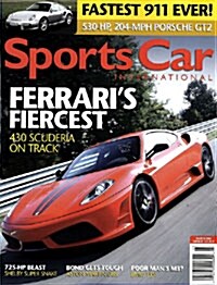 Sports Car International (격월간 미국판): 2008년 03월호