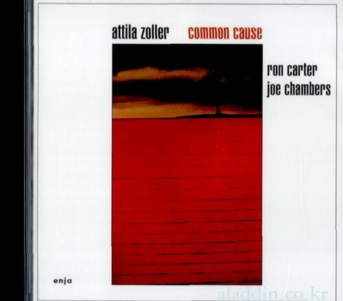 [수입] Attila Zoller - Common Cause