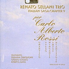 [수입] Renato Sellani & Enrico Rava - Per Carlo Alberto Rossi