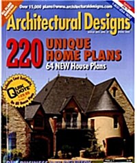 Architectural Designs (격월간 미국판) : 2008년 spring