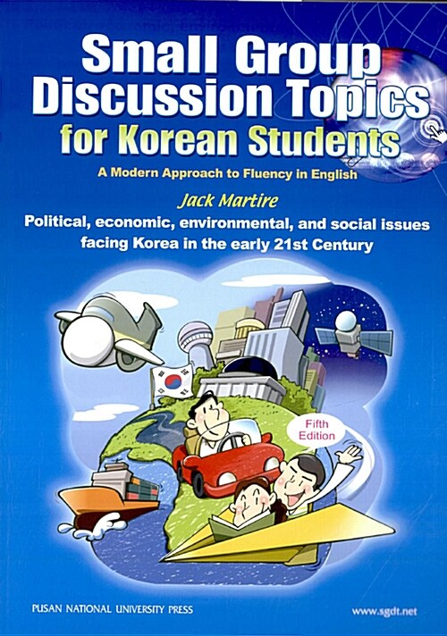 [중고] Small Group Discussion Topics for Korean Students