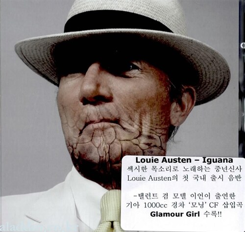 [중고] Louie Austen - Iguana