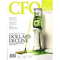CFO Asia Magzine (월간 홍콩판) : 2008년 02월