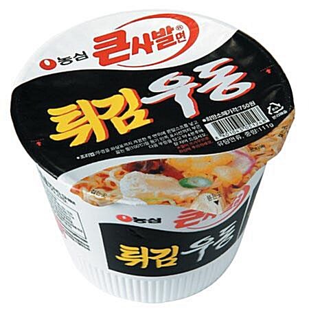 튀김우동 큰사발(큰컵)-BOX