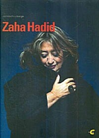[중고] Zaha Hadid