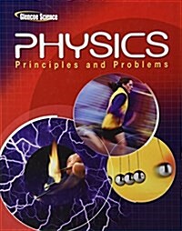 [중고] Glencoe Physics: Principles & Problems, Student Edition (Hardcover)