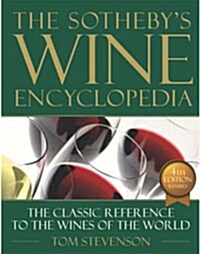 [중고] The Sothebys Wine Encyclopedia: The Classic Reference to the Wines of the World (Hardcover)