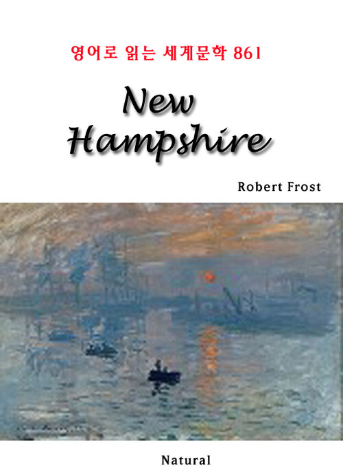 New Hampshire - 영어로 읽는 세계문학 861