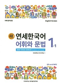 도서