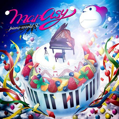 marasy piano world X(初回盤限定CD+DVD)(特典なし)