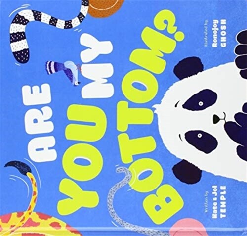 Are You My Bottom? (Hardcover)