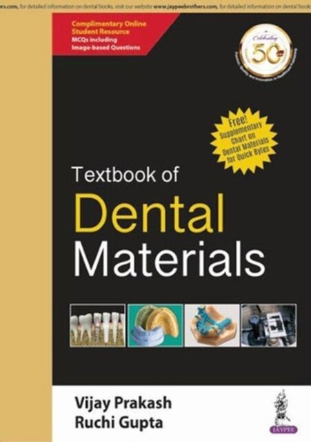 Textbook of Dental Materials (Paperback)