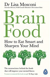 Brain Food : How to Eat Smart and Sharpen Your Mind (Paperback) - 『브레인 푸드 』 원서