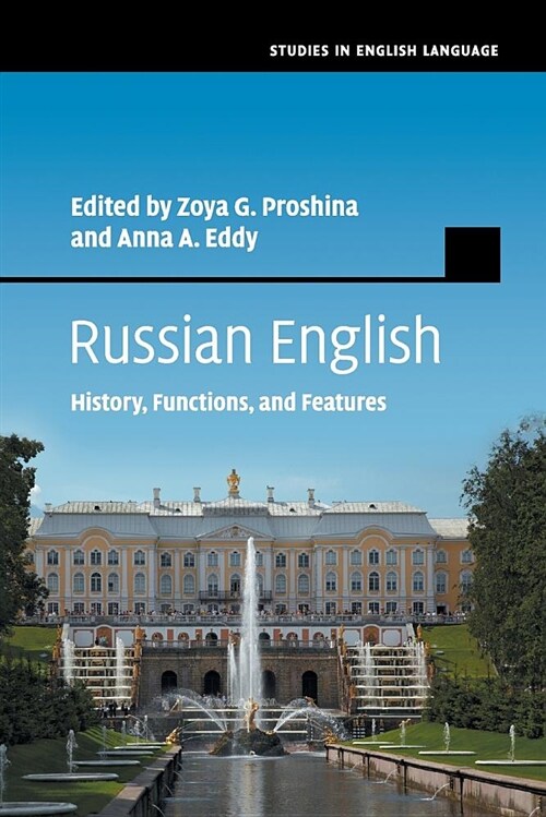 Russian English : History, Functions, and Features (Paperback)