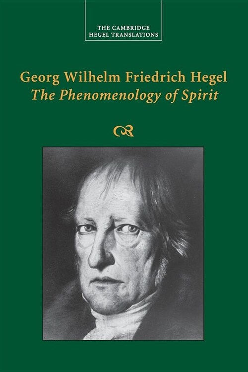 Georg Wilhelm Friedrich Hegel: The Phenomenology of Spirit (Paperback)