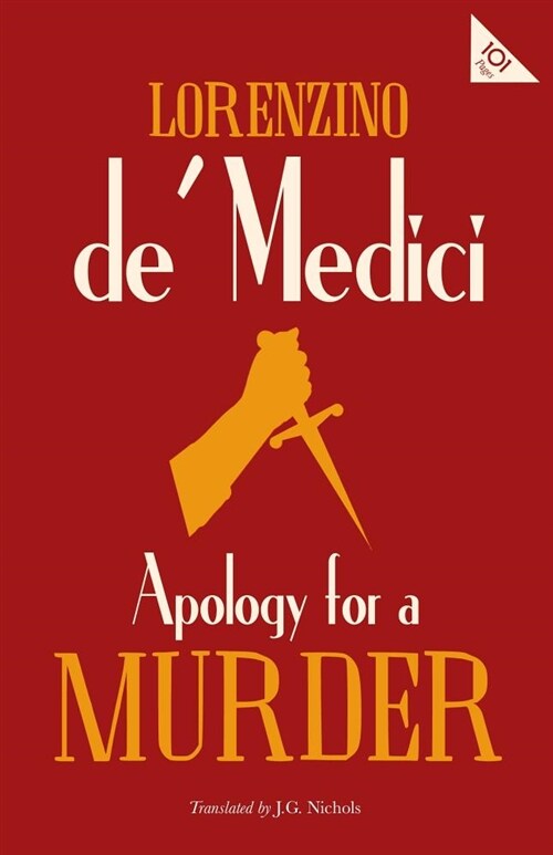 Apology for a Murder (Paperback)