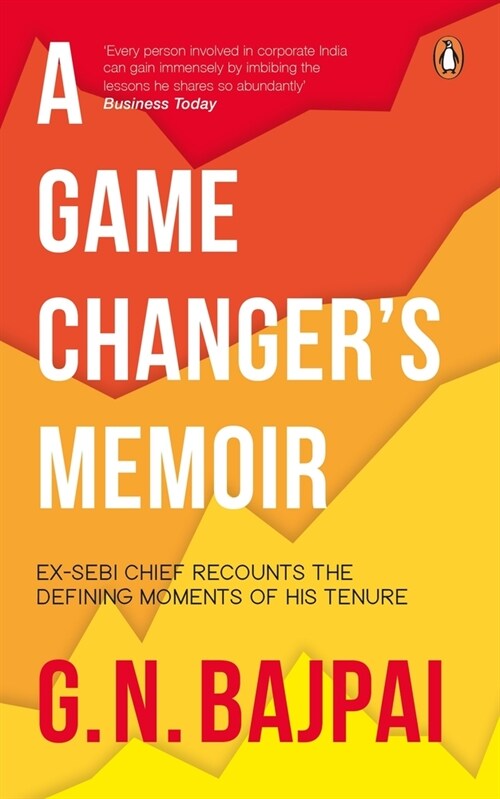 Game Changers Memoir (Hardcover)