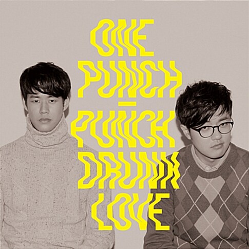[중고] 원펀치 - 1집 Punch Drunk Love