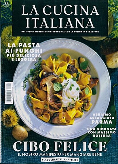 La Cucina Italiana (월간 이탈리아판): 2018년 10월호