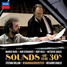 [수입] Stefano Bollani & Riccardo Chailly - Sounds Of The 30s