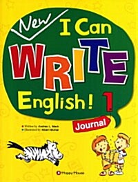 [중고] New I Can Write English! 1 : Journal (본책 + 워크북 + CD 1장)