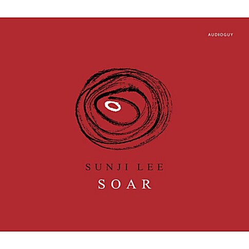 이선지 - Soar