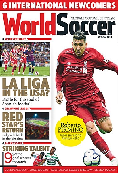 World Soccer (월간 영국판): 2018년 10월호