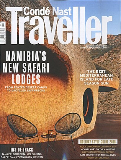 Conde Nast Traveller (월간 영국판): 2018년 11월호