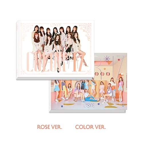 [세트] 아이즈원 - 미니 1집 COLOR*IZ [COLOR + ROSE Ver.] (버전별 CD알판 12종 중 랜덤삽입)