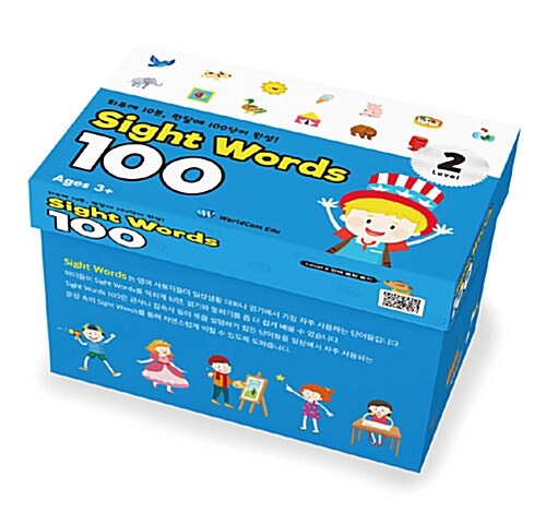 [중고] Sight Words 100 Level 2