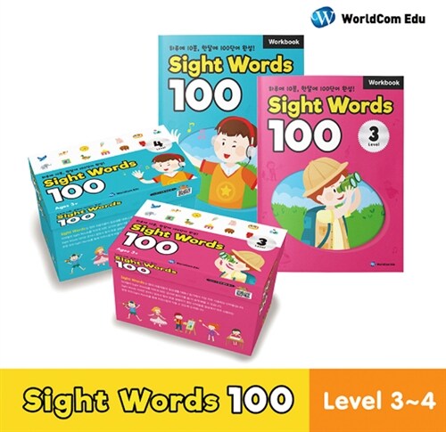 Sight Words 100 Level 3~4 세트 - 전2권