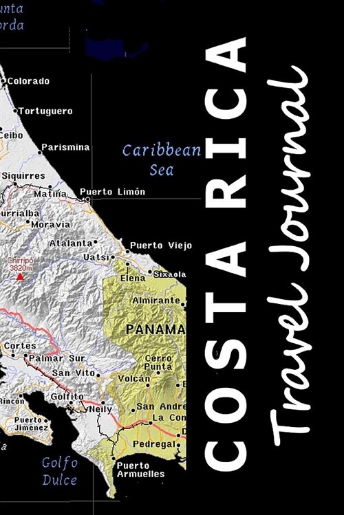 Costa Rica Travel Journal (Paperback)