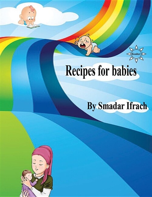 Recipes for Babies (Paperback)