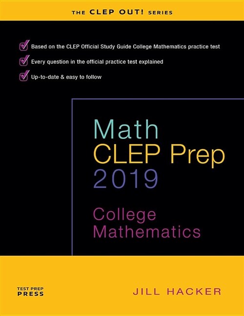 Math CLEP Prep: College Mathematics (Updated for 2019) (Paperback)