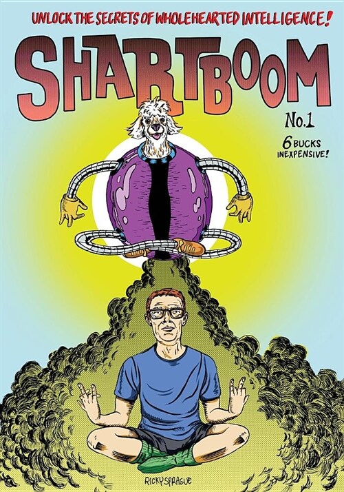 Shartboom Volume 1 (Paperback)