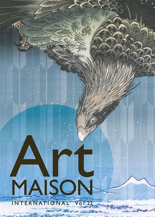 Art Maison International Vol.22 (Hardcover)