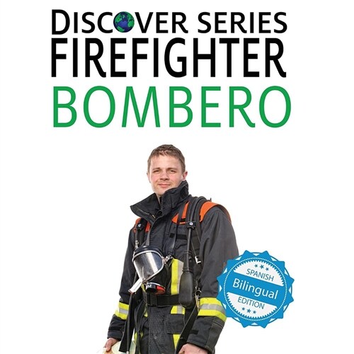 Firefighter / Bombero (Paperback)