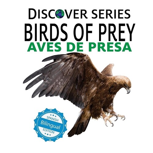 Birds of Prey / Aves de Presa (Paperback)