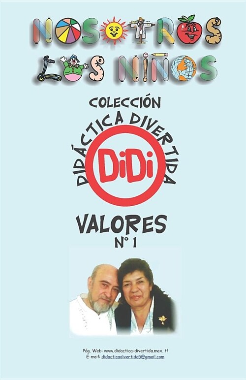 Valores 1: Did?tica Divertida (Paperback)