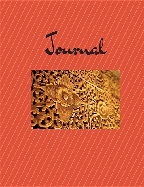 Journal (Paperback)
