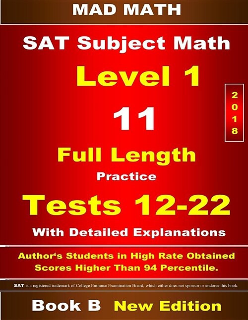2018 SAT Subject Level 1 Book B Tests 12-22 (Paperback)