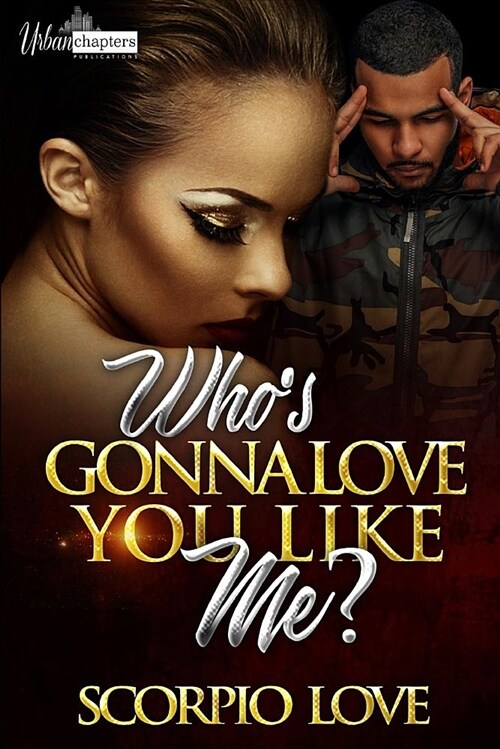 Whos Gonna Love You Like Me? (Paperback)
