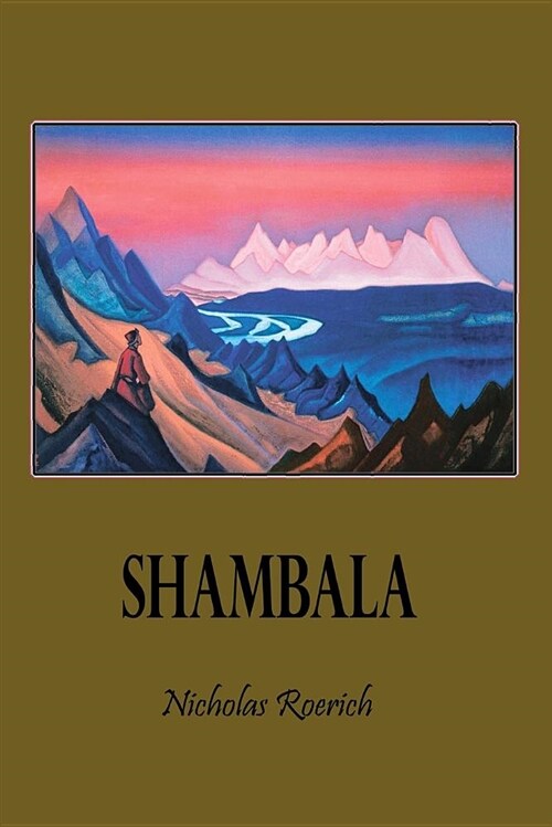 Shambala (Paperback)