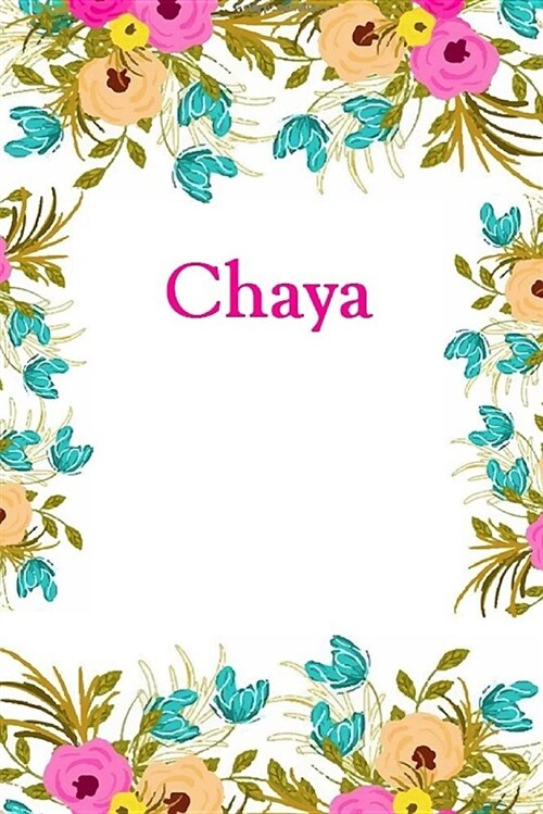 Chaya: Chaya Journal Diary Notebook (Paperback)