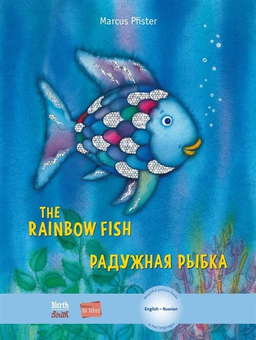 The Rainbow Fish/Bi: Libri - Eng/Russian (Hardcover)